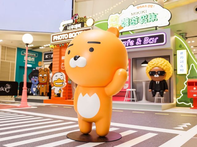 Mikiki X卓爾廣場「KAKAO FRIENDS韓遊假期」