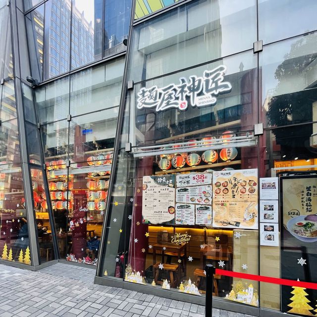 🍜🍜 @麵屋神匠