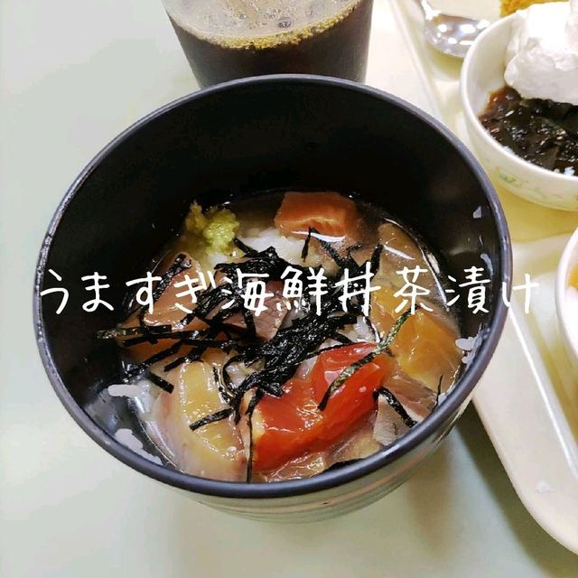 千葉県！海の生物に癒やされるホテル～鴨川シーワールドホテル～