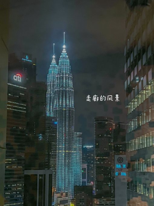 🇲🇾吉隆坡DoubleTree 早餐最棒了！