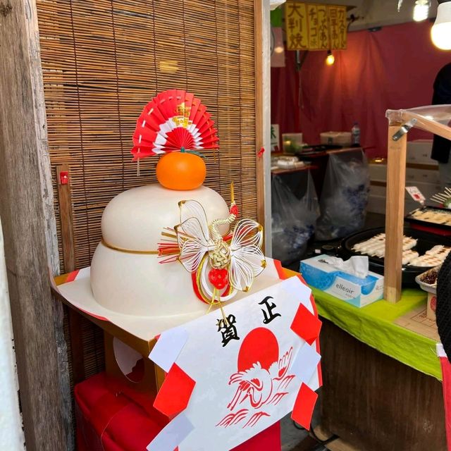 沖繩渡新歲～新年正日活動篇