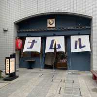 【名古屋】お箸が止まらない！激うまナムルが揃う韓国料理店