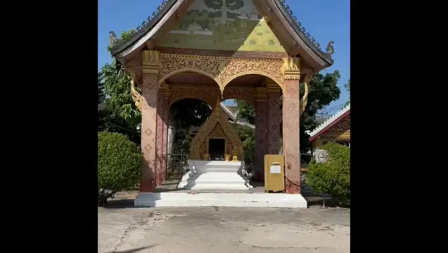 Wat sensouk