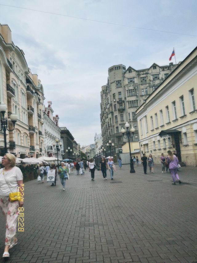 💚 The Arbat 