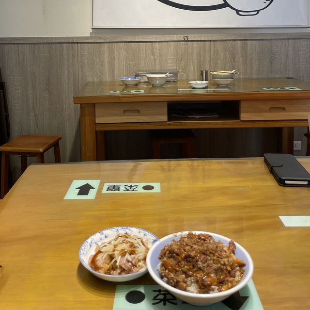 正老牌謝米糕