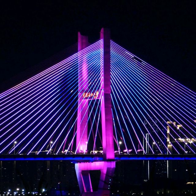 Wuhan, Hankou Riverside