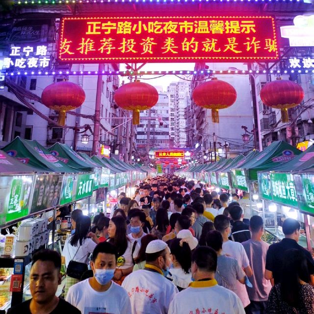 Lanzhou - Busy and delicious nightmarket
