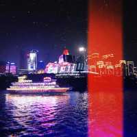 Chongqing Two Rivers Night Tour