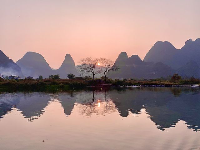 Amazing Yangshuo 