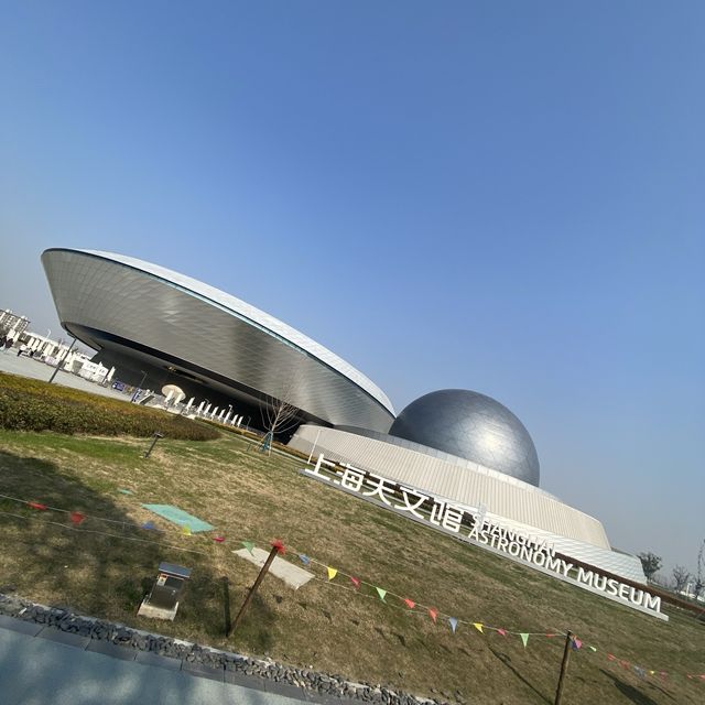 Finally Checking Out THE Shanghai Planetarium