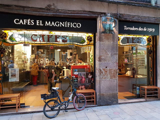 커피맛집 Cafés El Magnífico