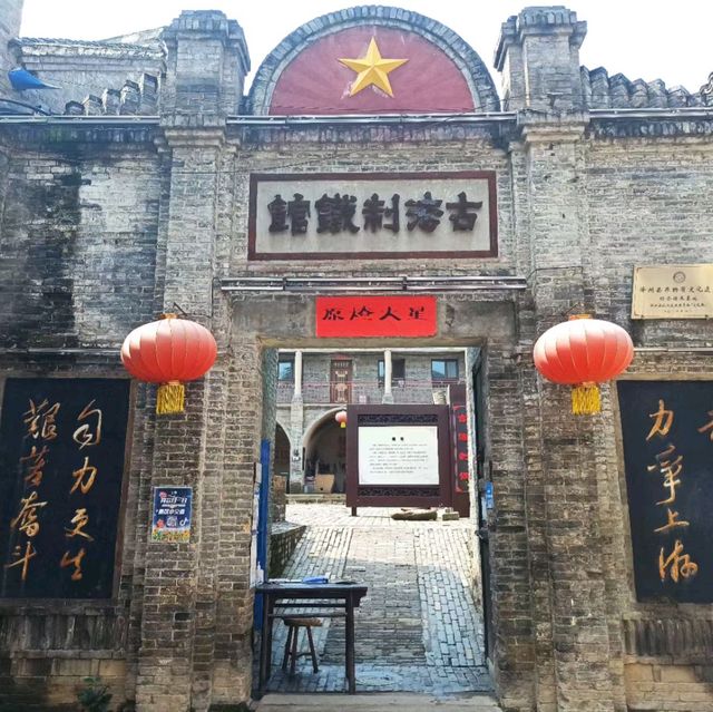 Exploring historical Jincheng...