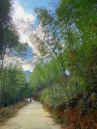Qi Men, a beautiful place with few people in southern Anhui.