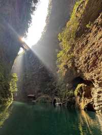 Want to go to Pingshan with the person you like to see the Love Gorge.