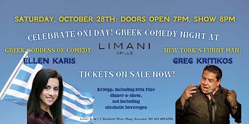 OXI DAY COMEDY NIGHT at Limani Grille!! | LIMANI GRILLE, Vanderbilt Motor Parkway, Commack, NY, USA