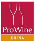 ProWine China 2024 | Shanghai New International Expo Centre (SNIEC)