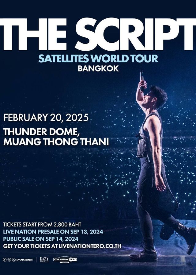曼谷 | The Script演唱會2025曼谷站 | 曼谷Thunder Dome