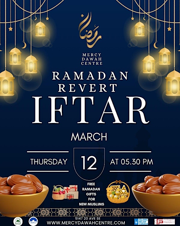 MDC - Ramadan Revert Iftar | Abu Huraira Musalla