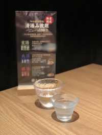 日本料理餐廳-清酒放題
