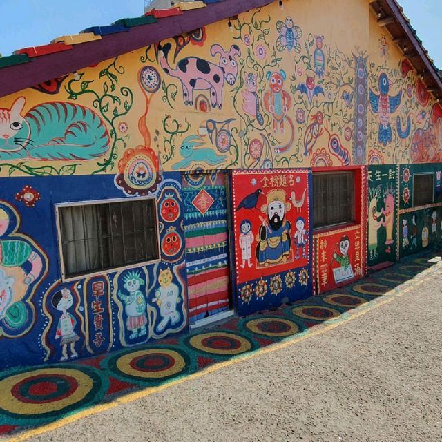 Rainbow Village at Tai Chung 