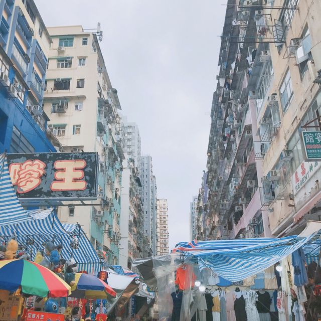 홍콩 야시장투어! 몽콕 야시장