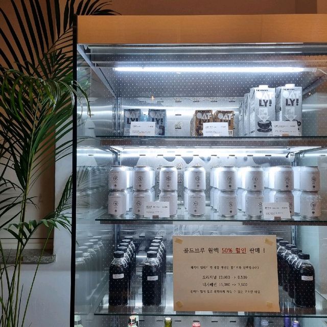 충무로 크로플 맛집 : 헤베커피
