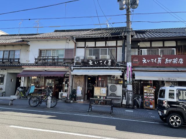 名古屋【覚王山商店街】