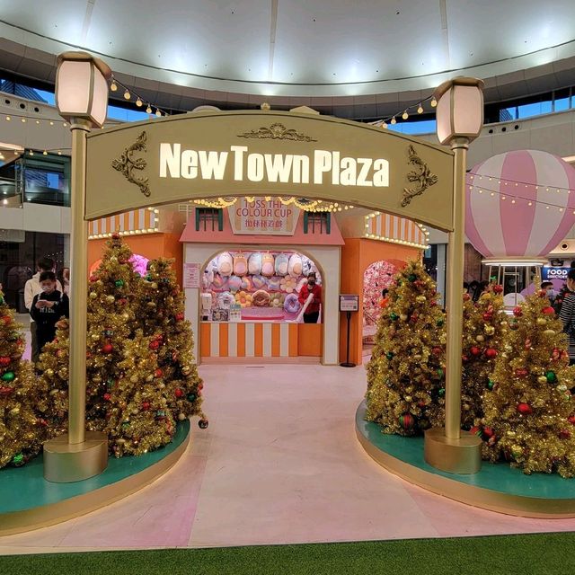 沙田新城市廣場遊樂園