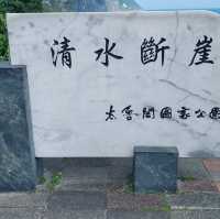 《花蓮》鬼斧神工般的 清水斷崖～