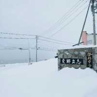 最北 離島区域への移住定住相談ができるカフェ
