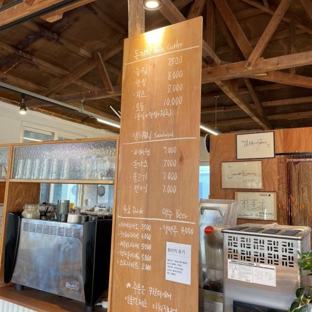 제주도 혼밥 하기 좋은 가성비 흑돼지 돈까스집, HoJA
