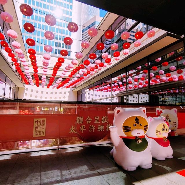 中環好去處 ～ 中環街市 
