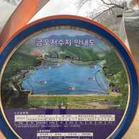 경북 구미 금오산 저수지 둘레길