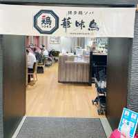 【大阪】華味鳥 ✨鶏ソバ 🍜阪急うめだ本店✨