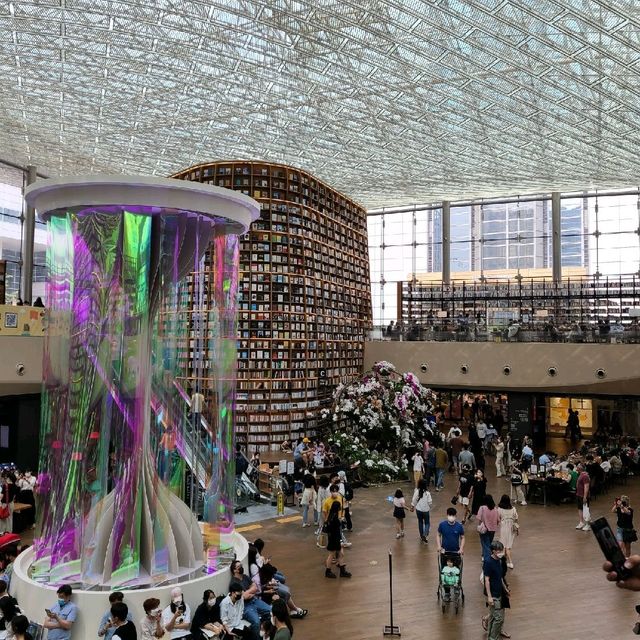 코엑스 별마당도서관에서 독서 데이트하기