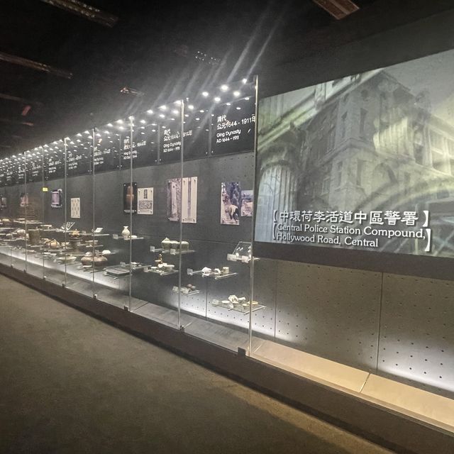九龍公園裏的文物探知館