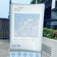 漫遊星光大道