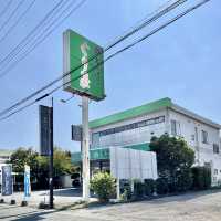 杉山のぐり茶か、市川のぐり茶か