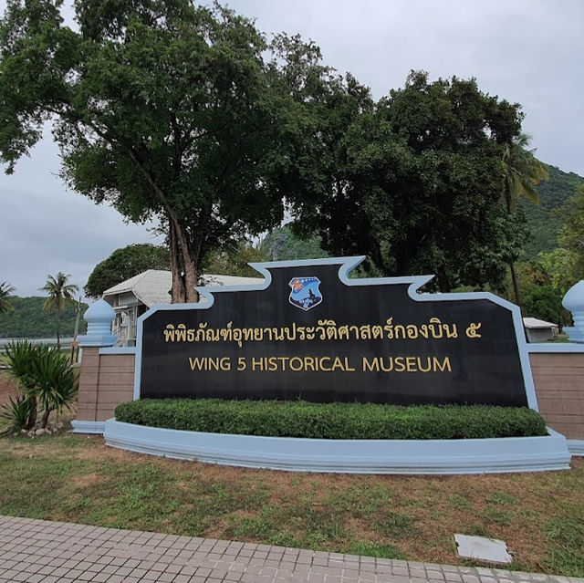 Wing 5 Historical Museum