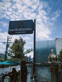 ขนมจีนเมืองคอน ต้องทานไม่งั้นมาไม่ถึงนครศรีธรรมราช