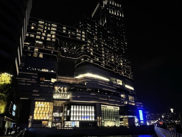 星光大道👣👣
