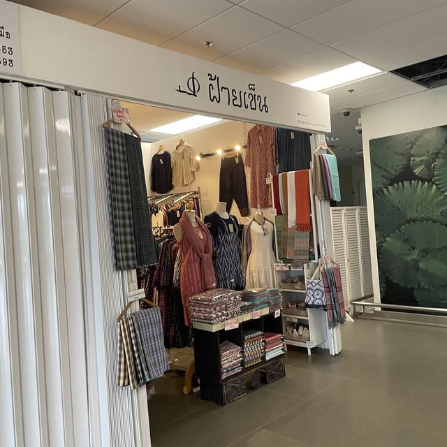 Ubon Ratchathani International Airport