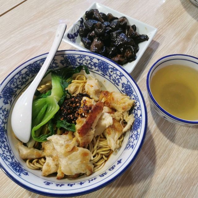 tasty beef noodles