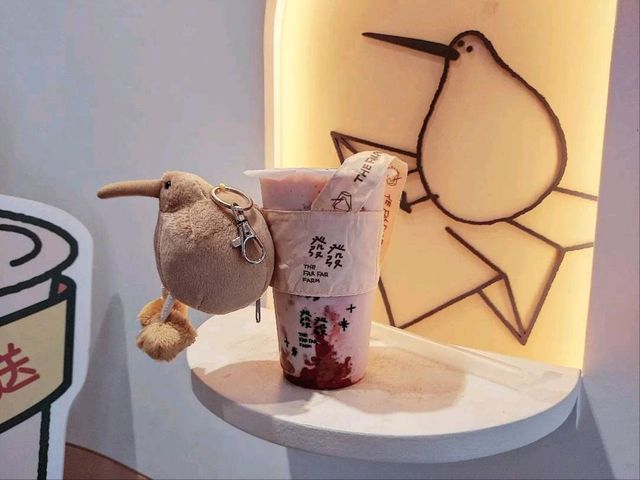［台北］發發牧場