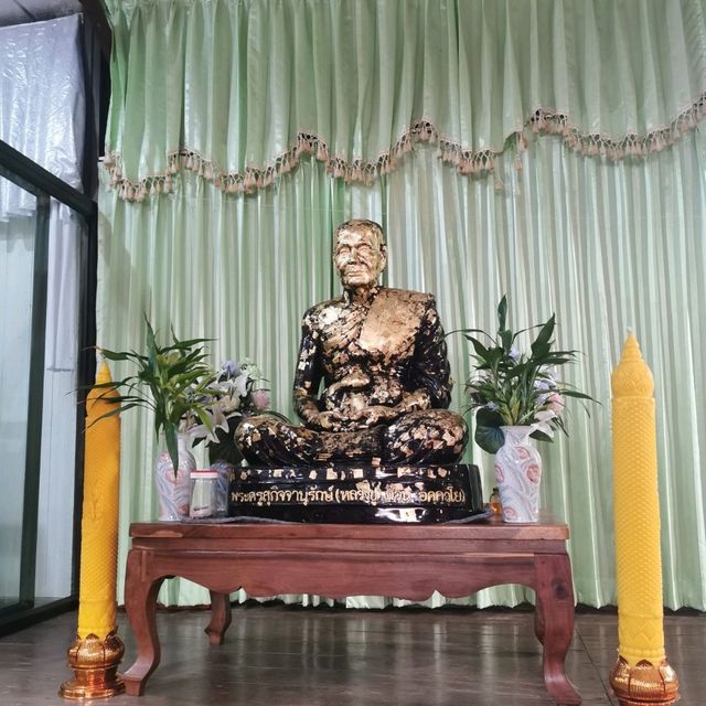 ไหว้หลวงปู่ก๋วน​ วัดตะเคียนทอง​  จ.ระยอง