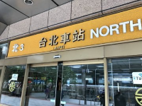 【台湾】海外の新幹線！台湾高速鉄道をご紹介