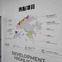 關於香港建設既展城館