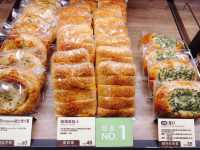 香香麵包🍞🥐🥖樂田麵包屋(台北101門市)