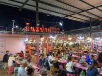 มันปาก หมูกะทะ ตลาดนกฮูก