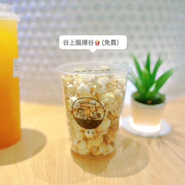 飲品名超可愛嘅台式茶飲店🧋 飲品名超可愛嘅台式茶飲店🧋